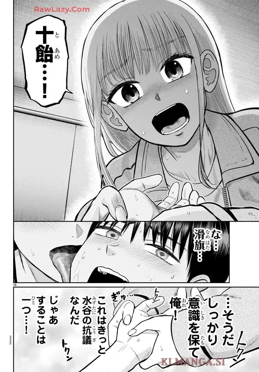 P18