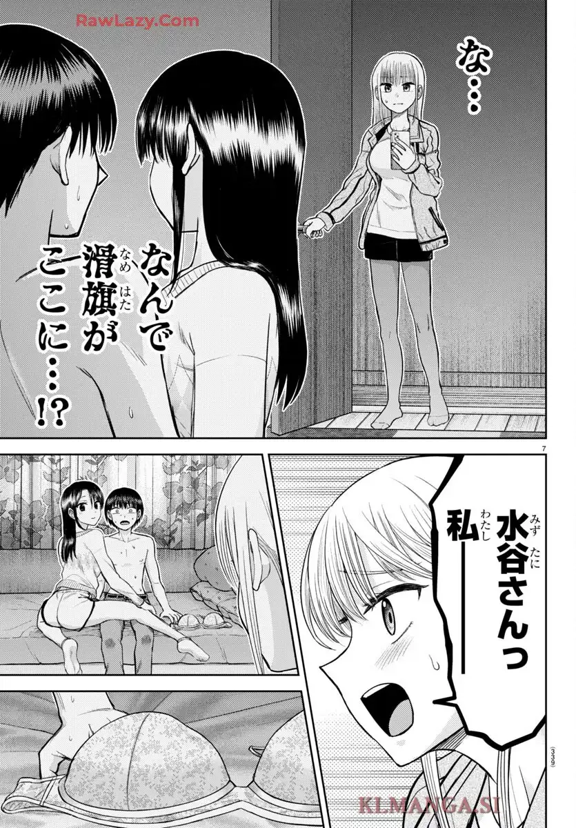 P7