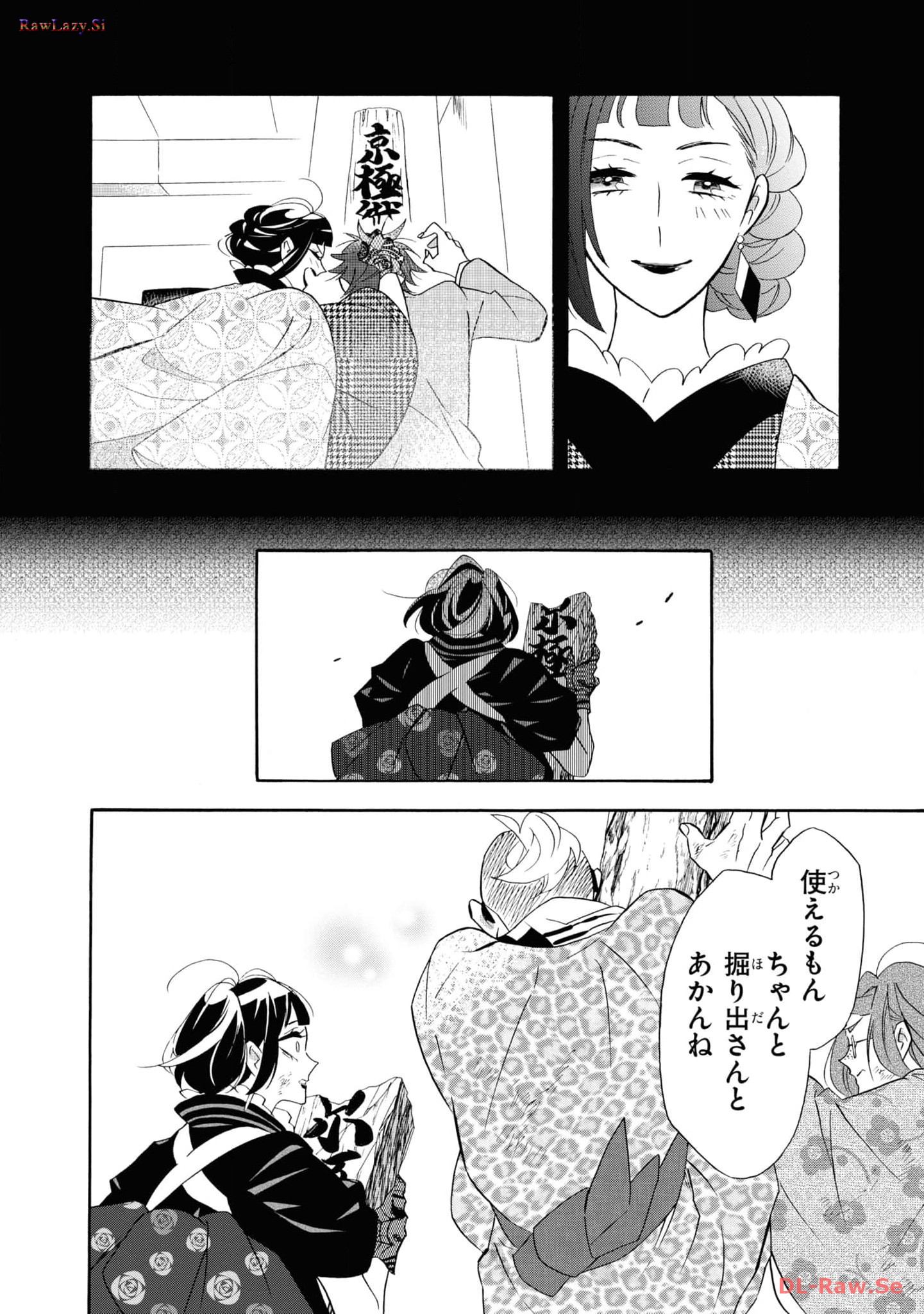 P22