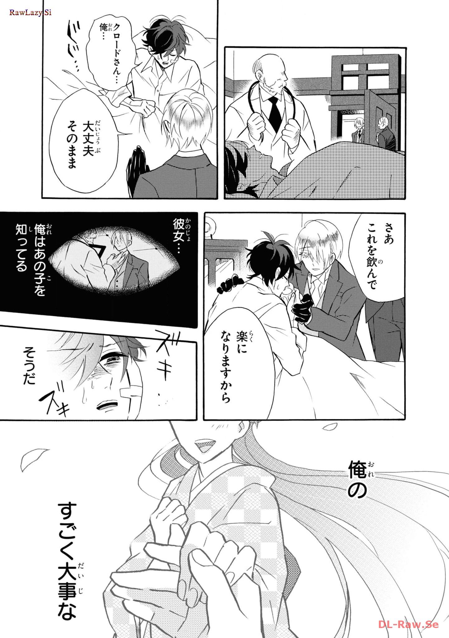 P10
