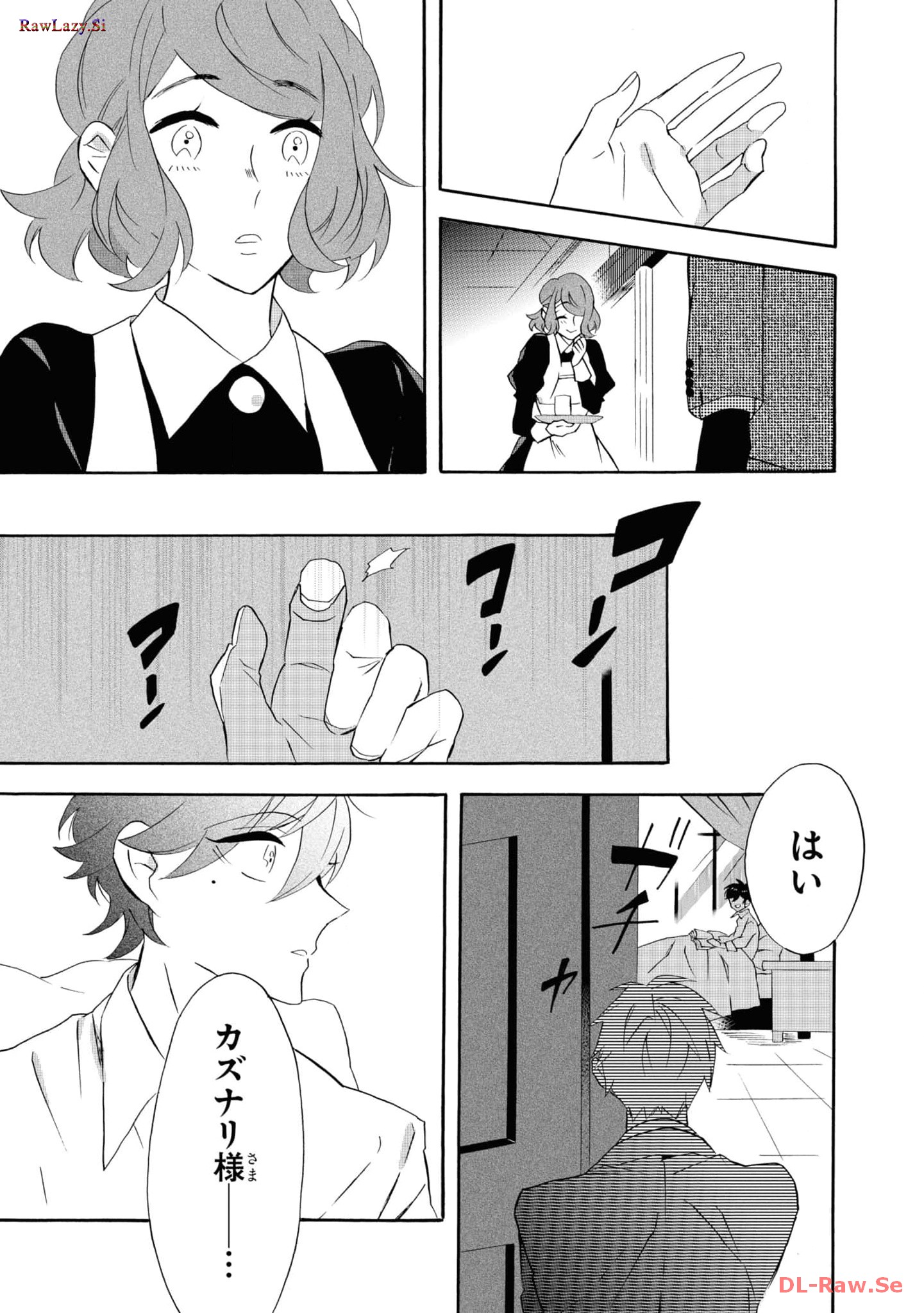 P24