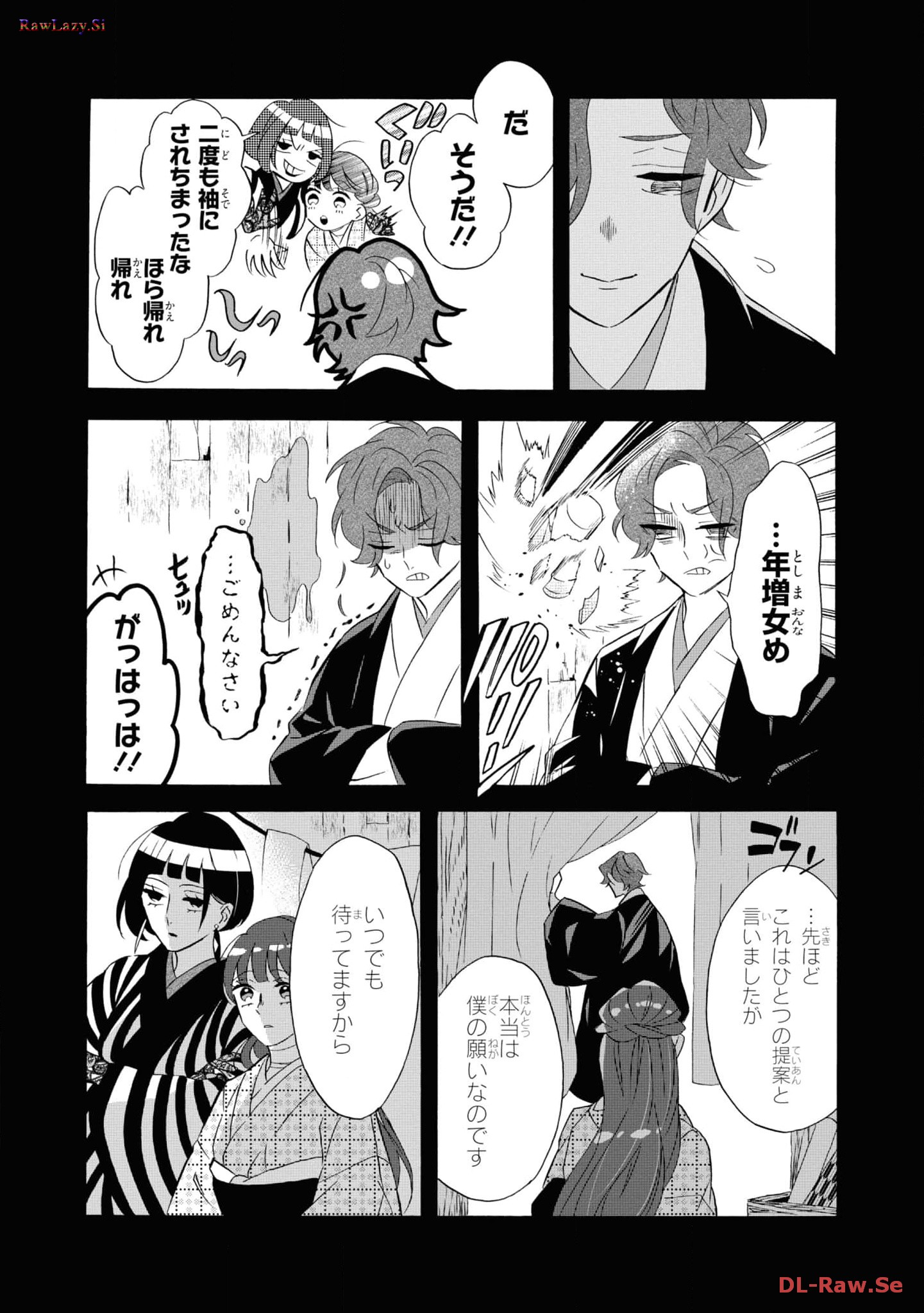 P29