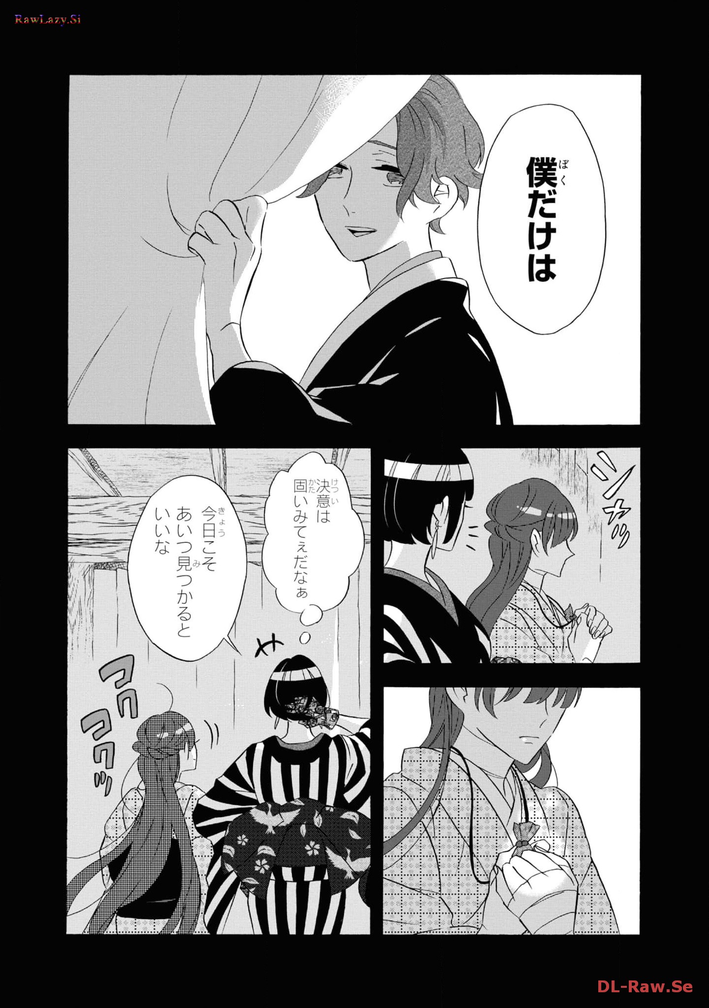 P30