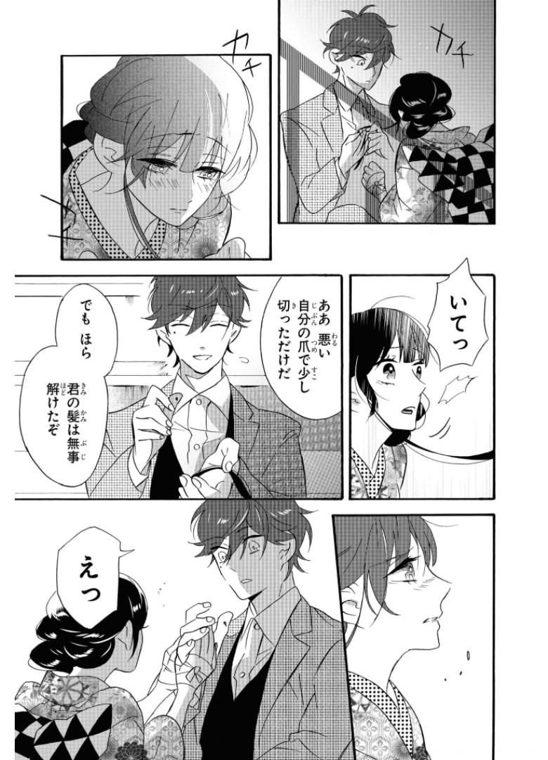 P27