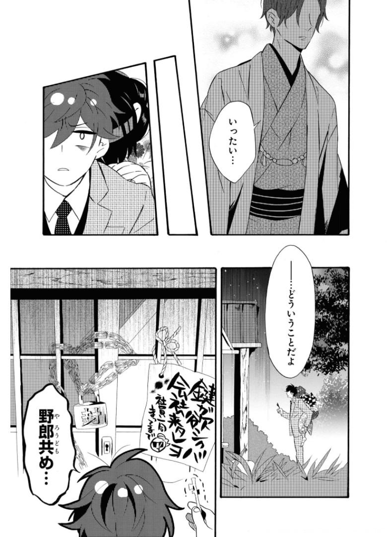 P3