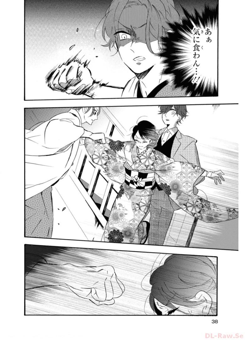 P36