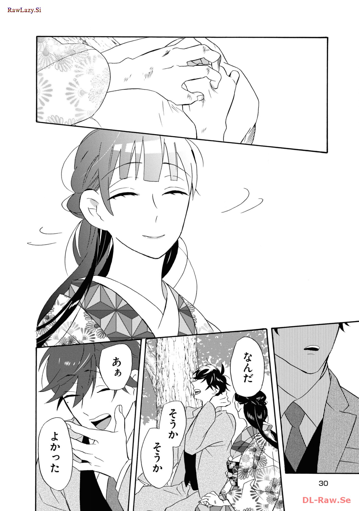 P29
