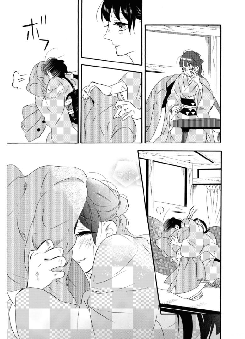 P21