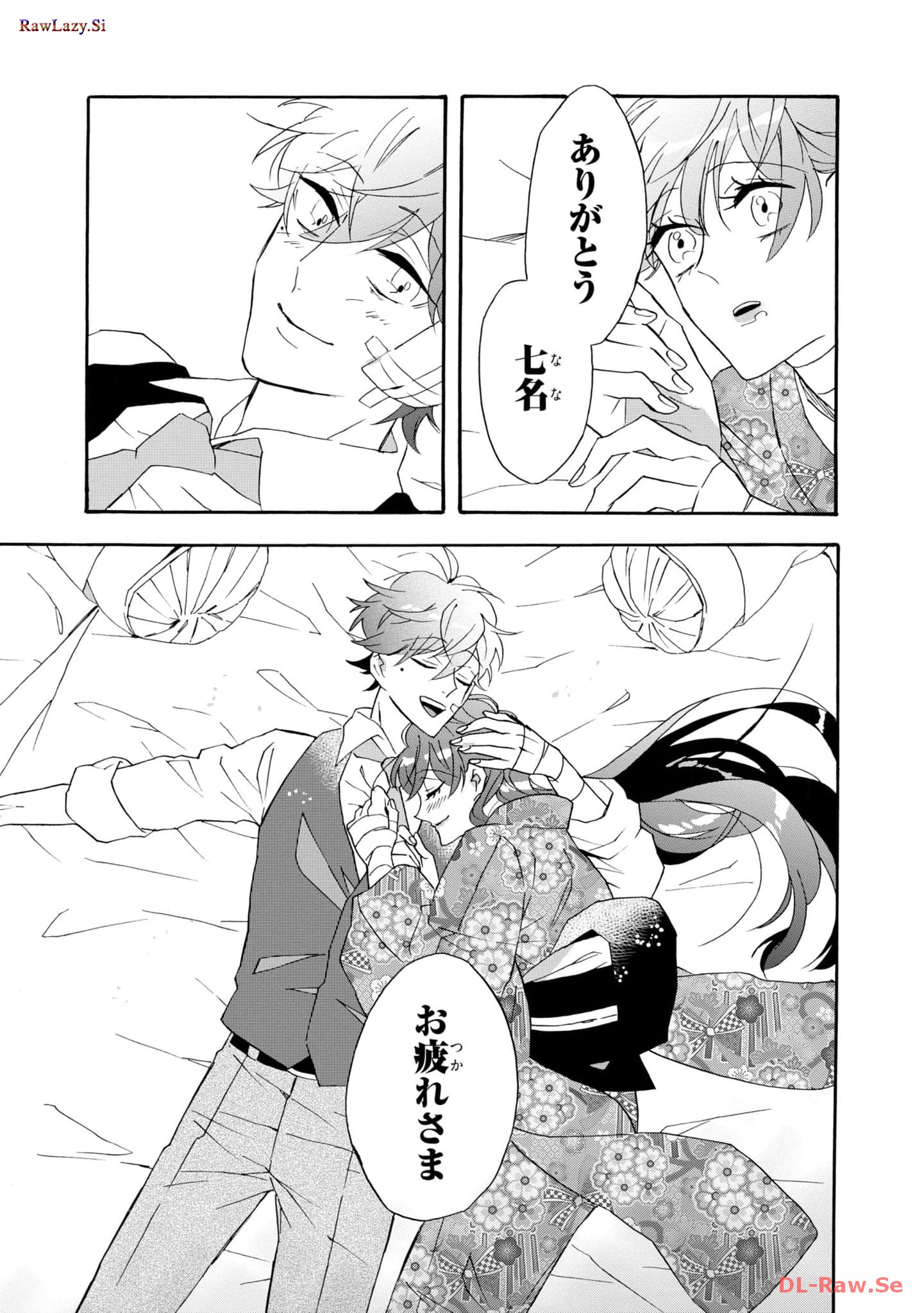 P27