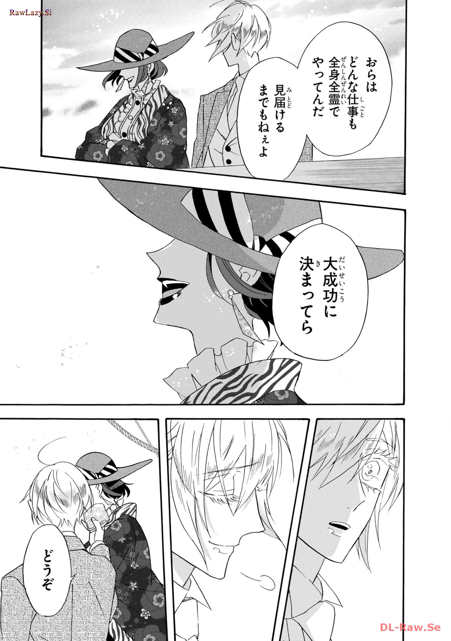 P29