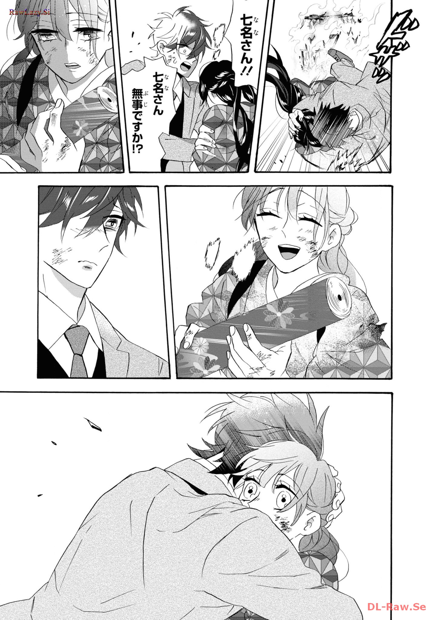 P26