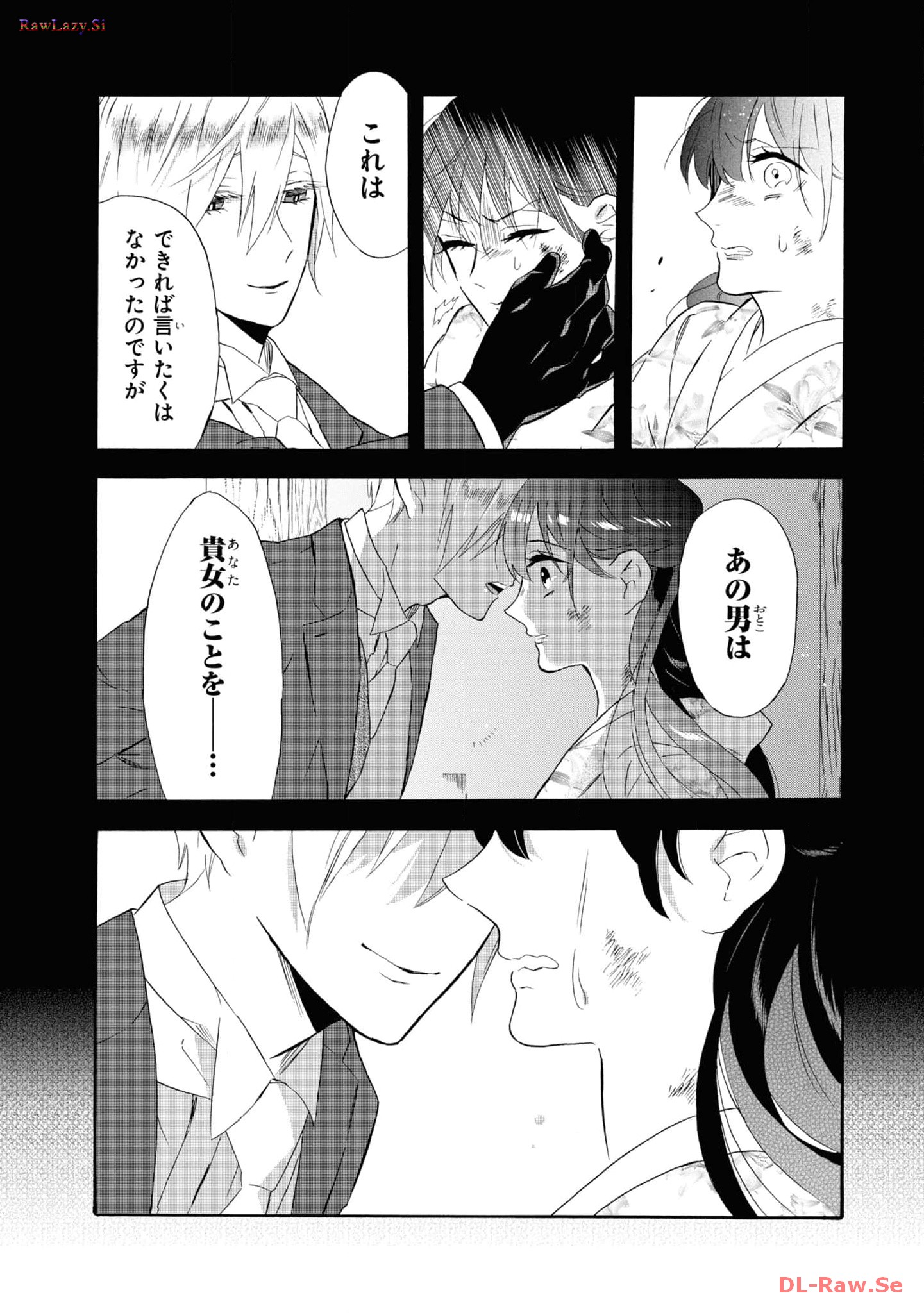 P27