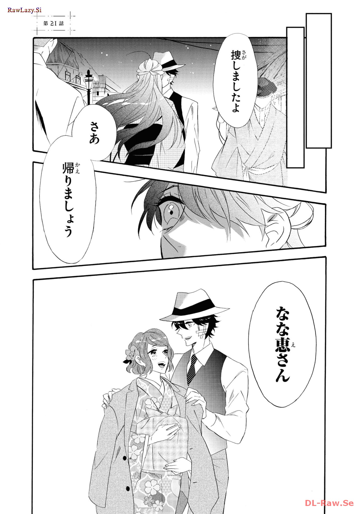 P33