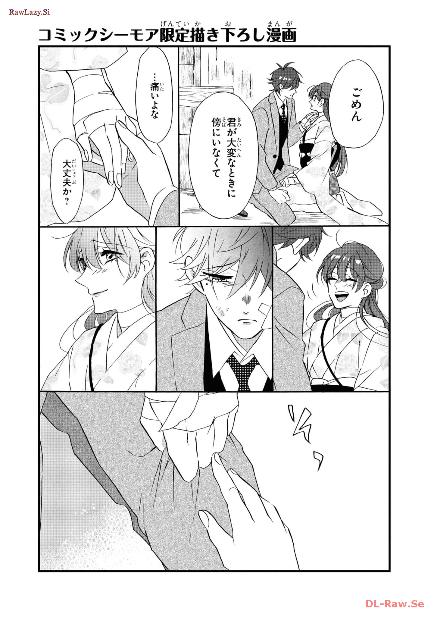 P35