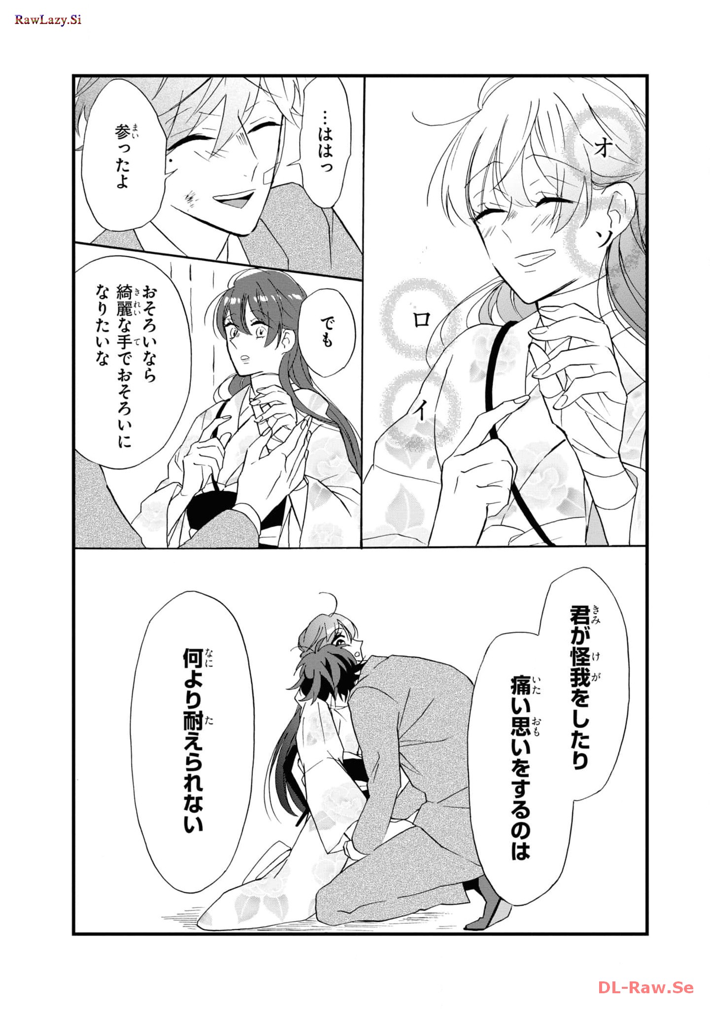 P36