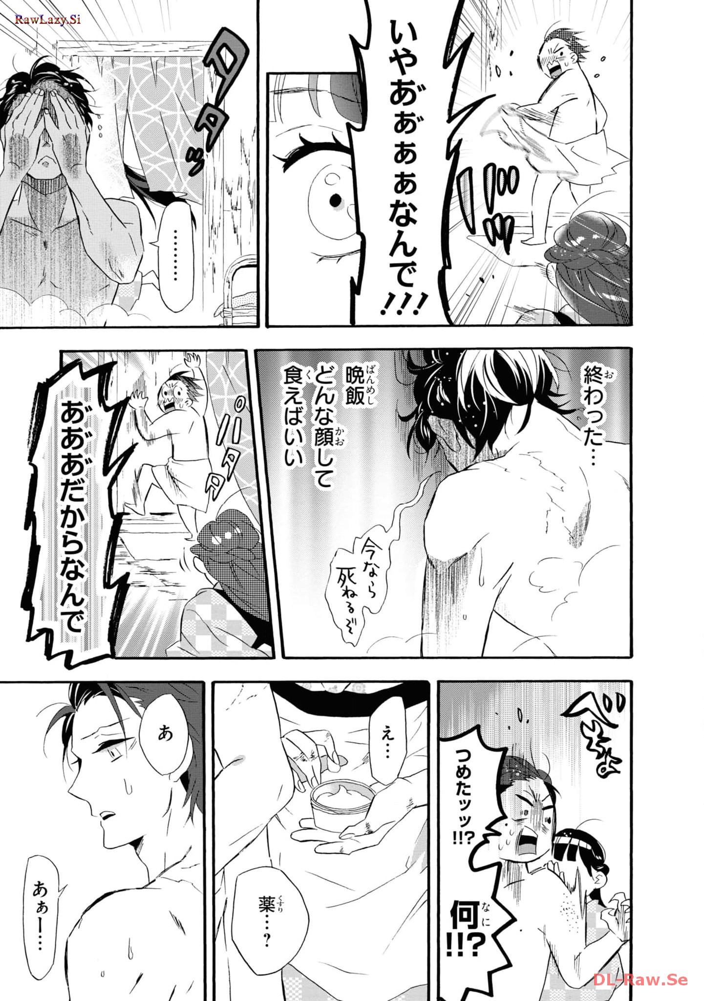 P31