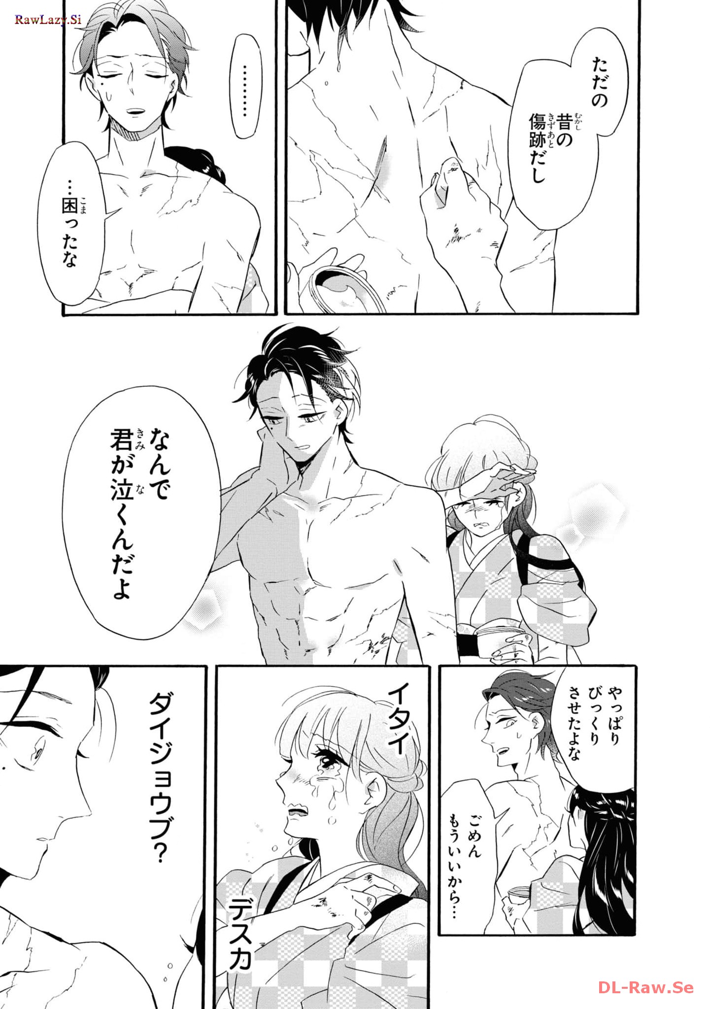 P33