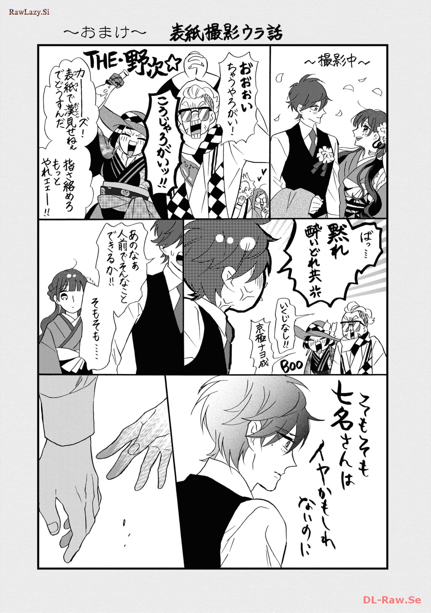 P39