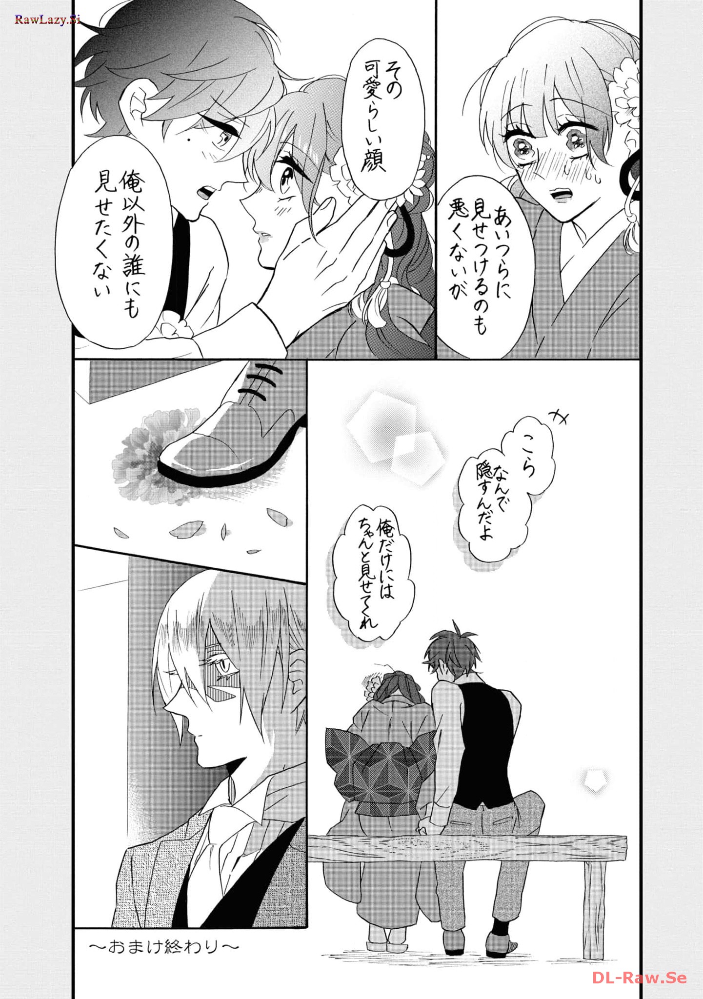 P42