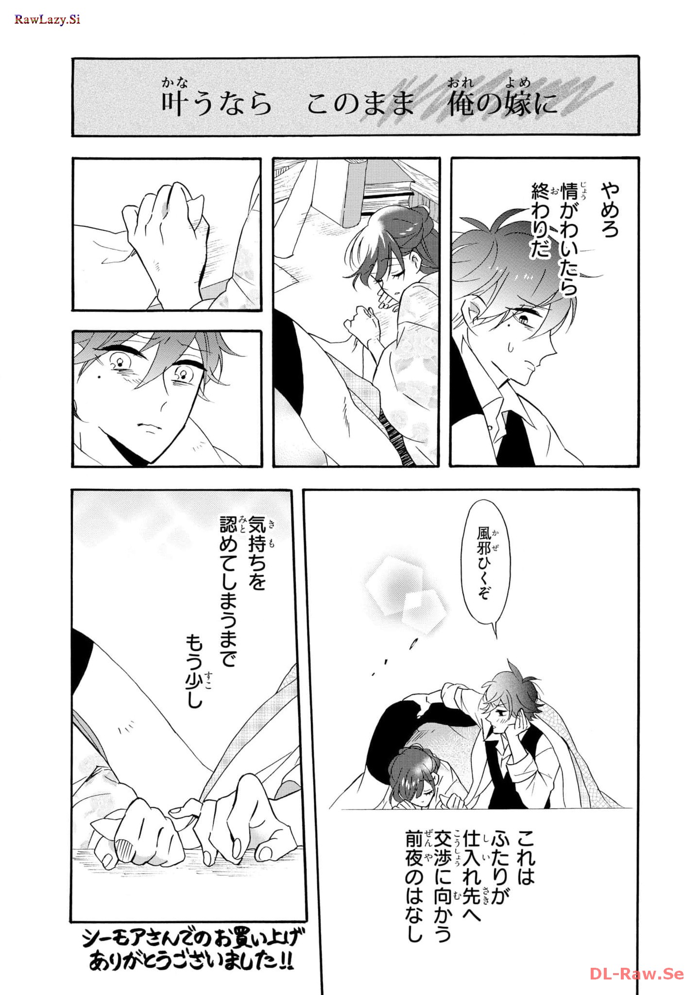 P46