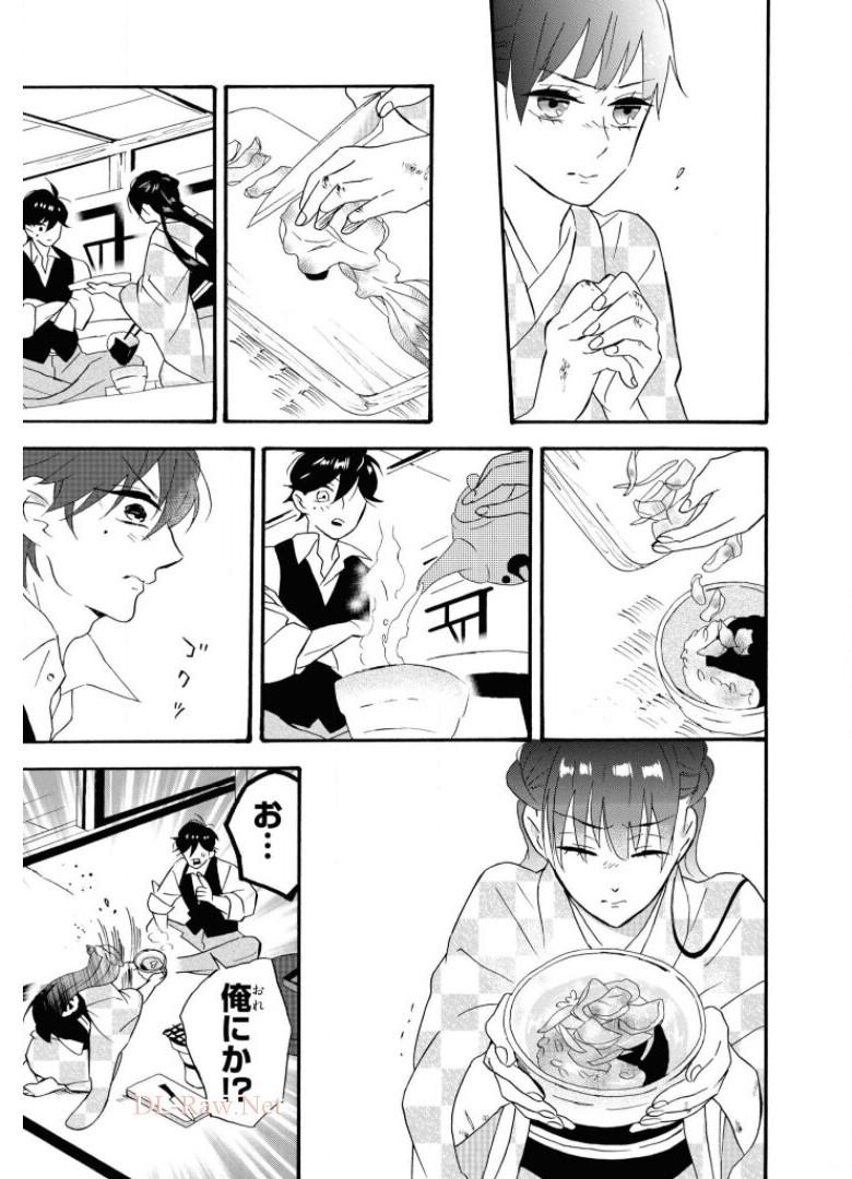 P25