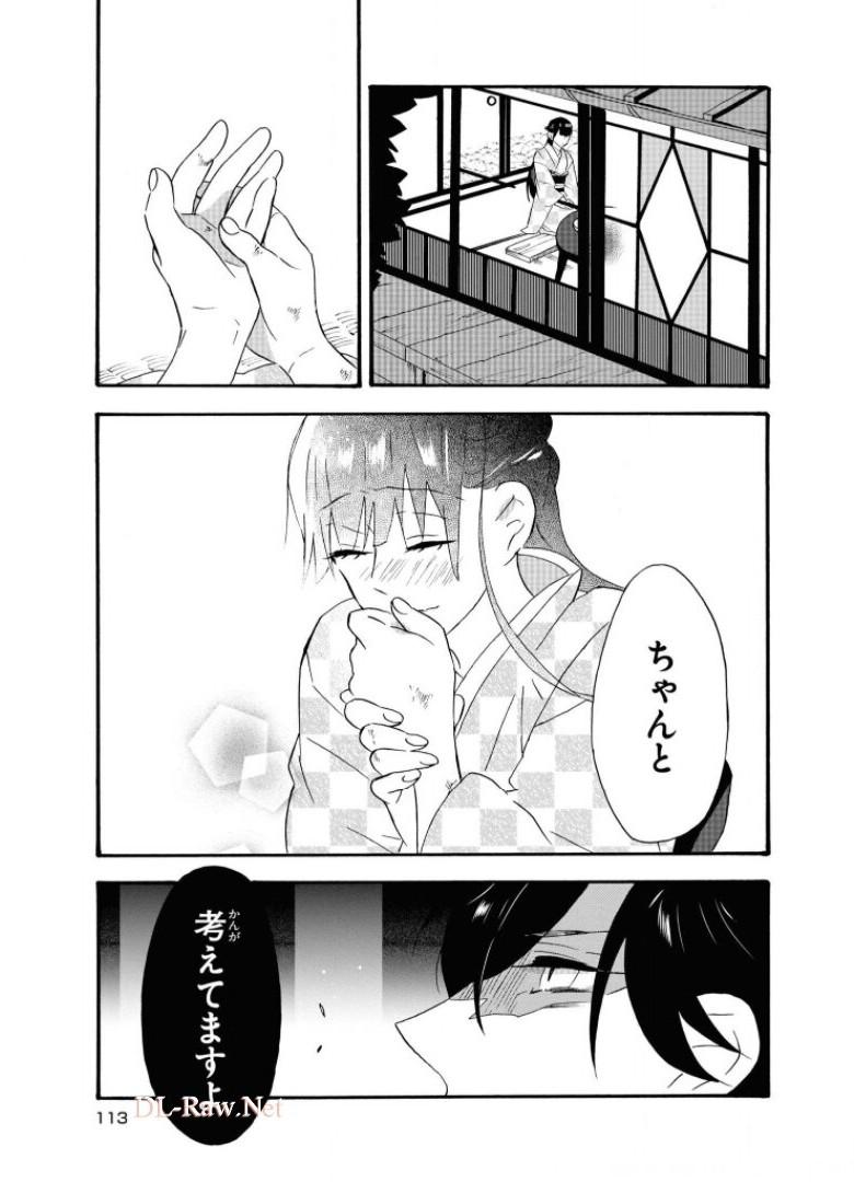 P35