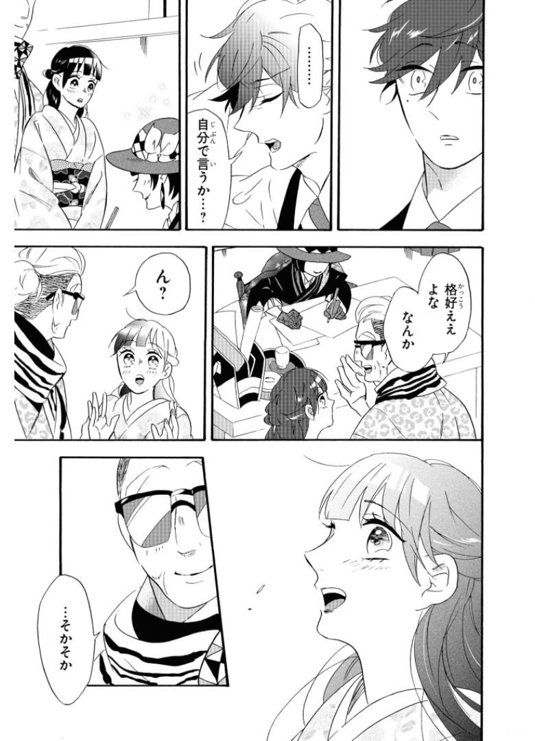 P27