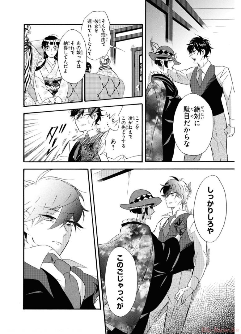 P36