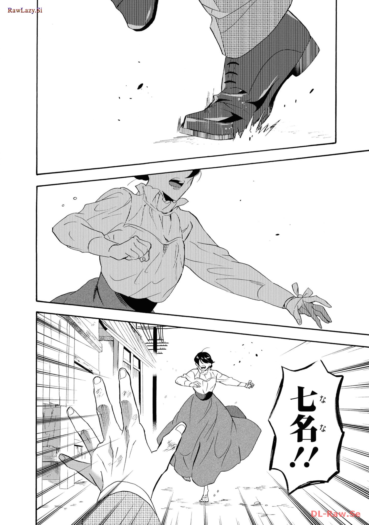 P22
