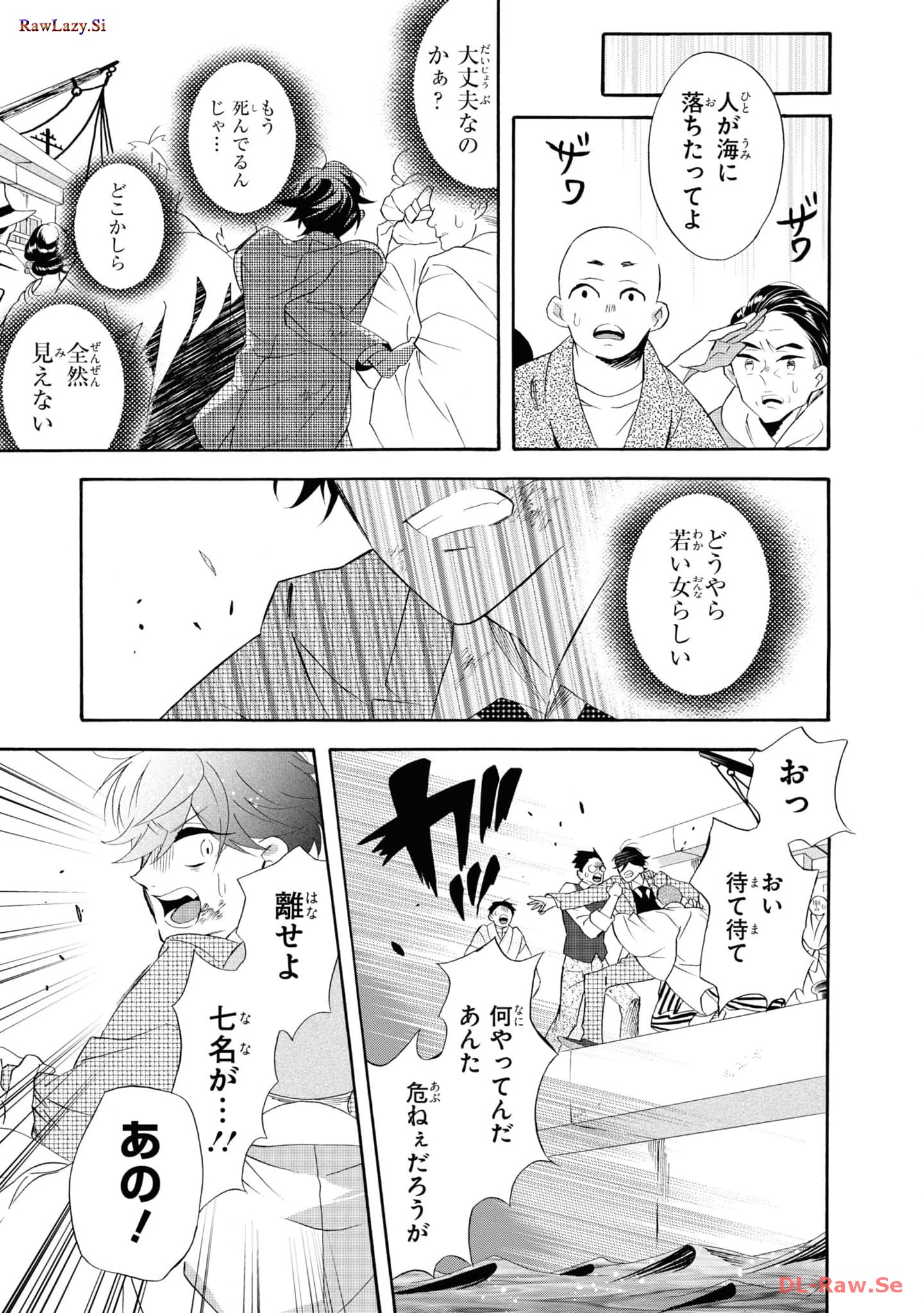 P7