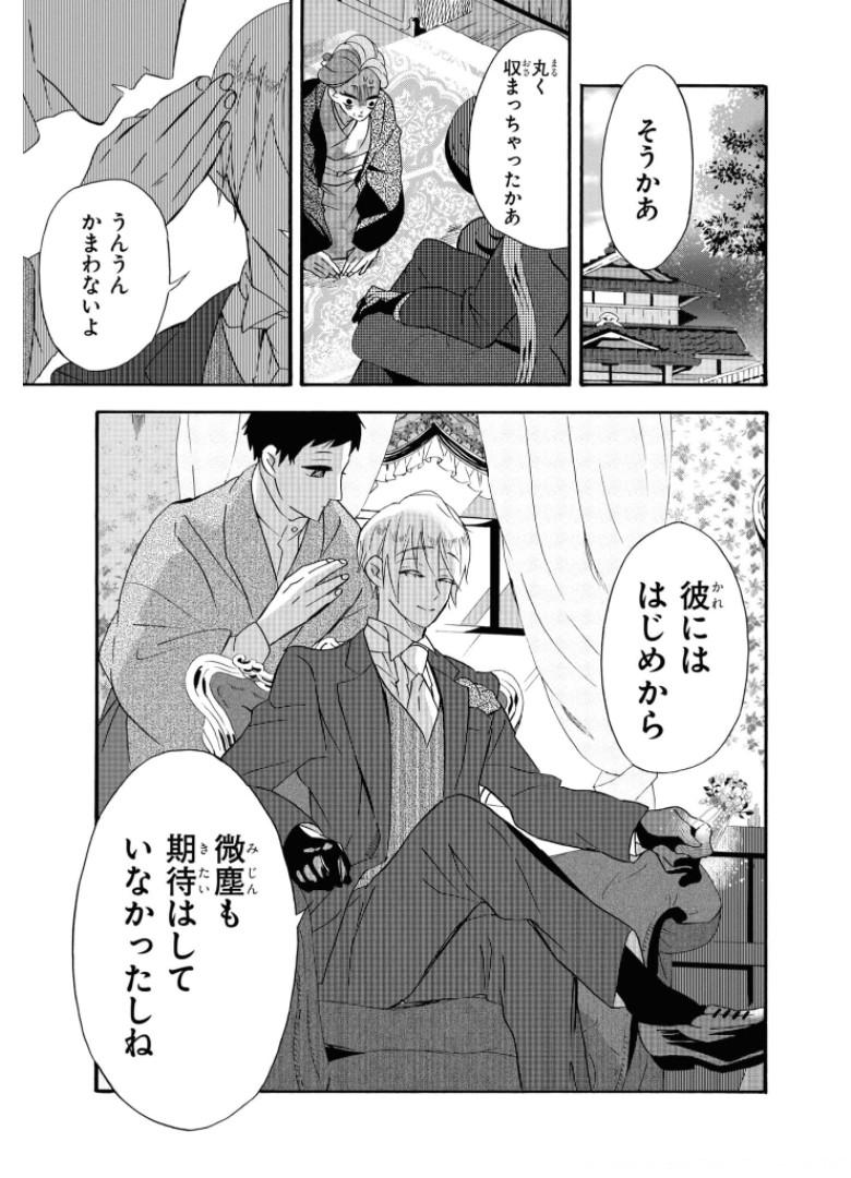 P31