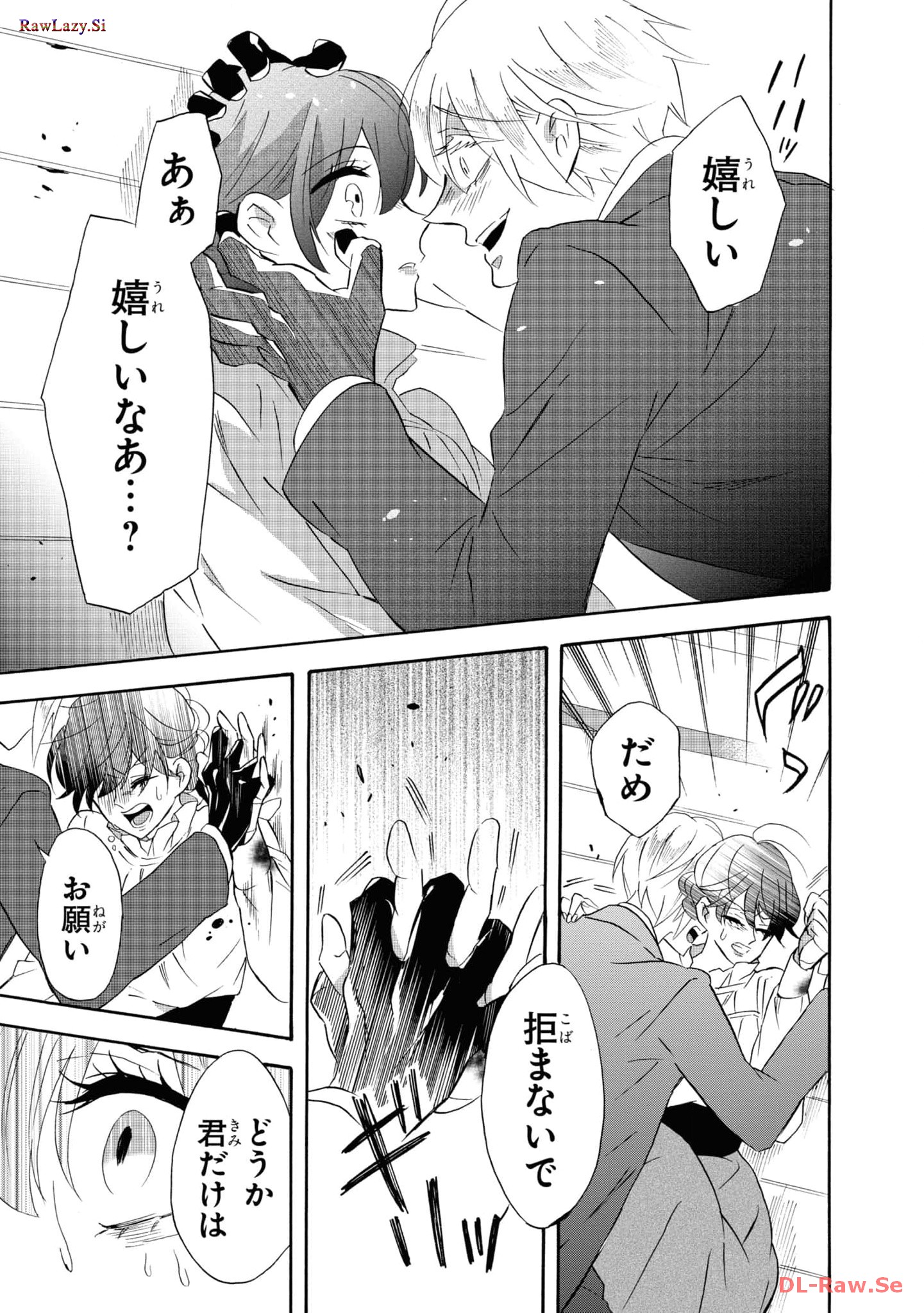 P22