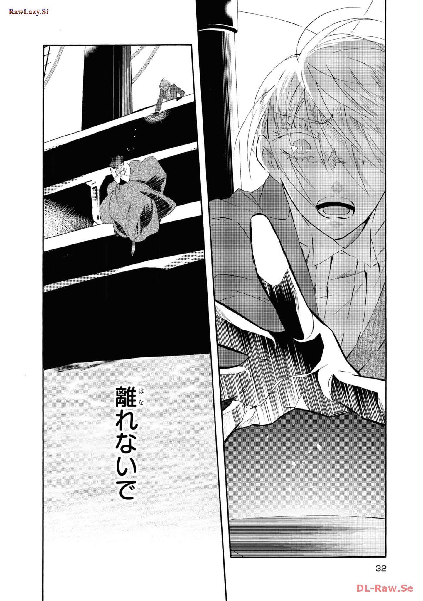 P31