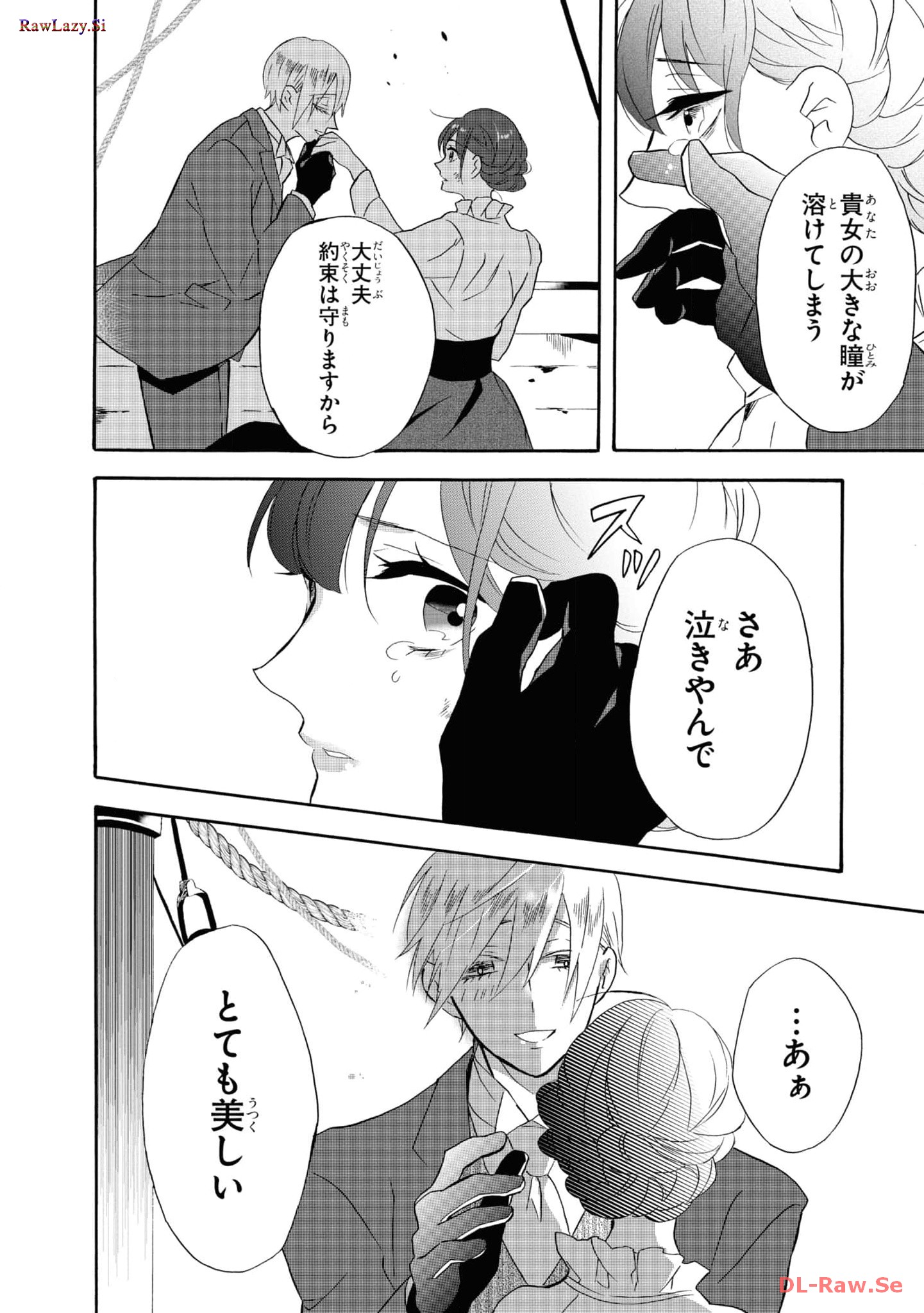 P28