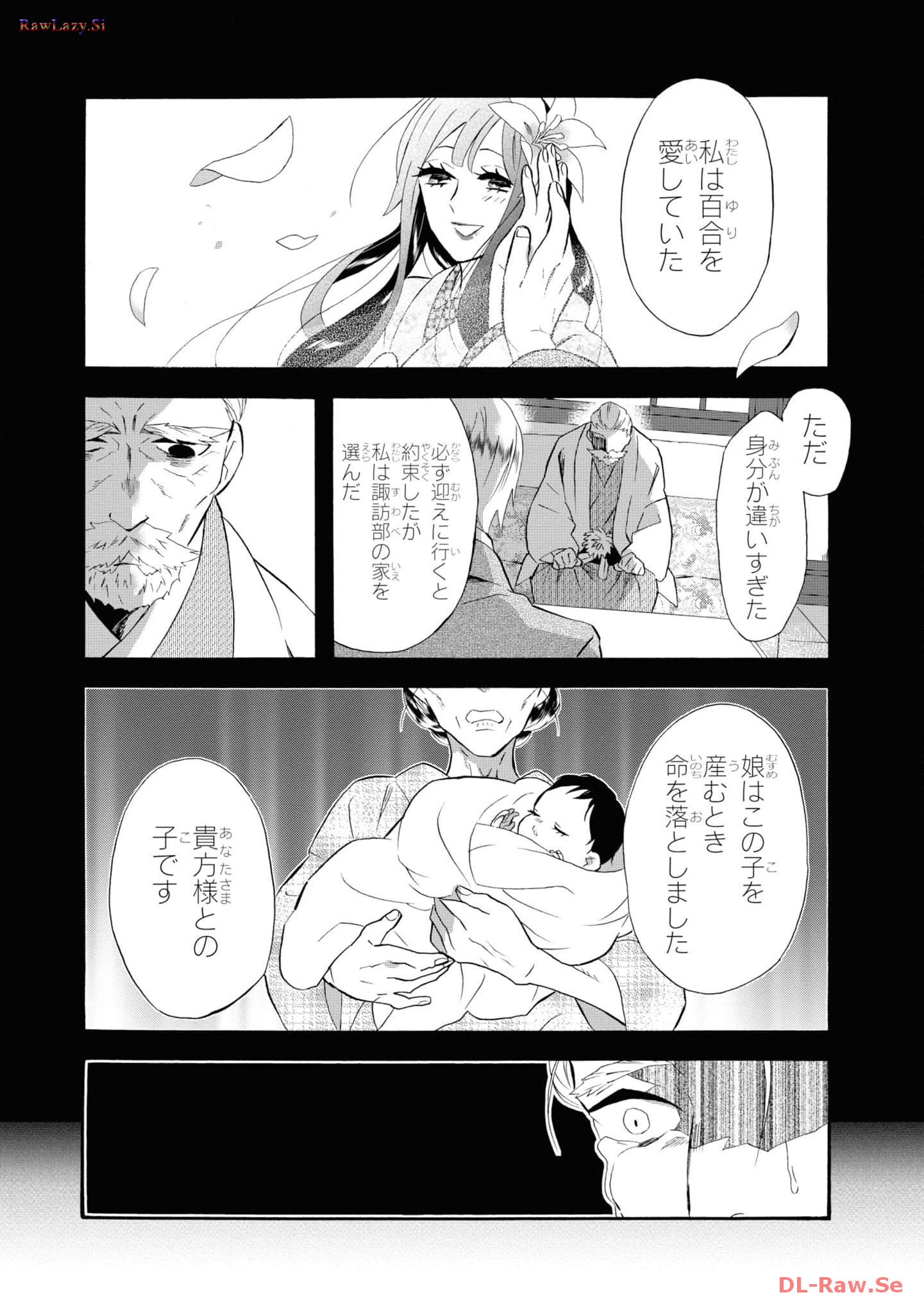 P31