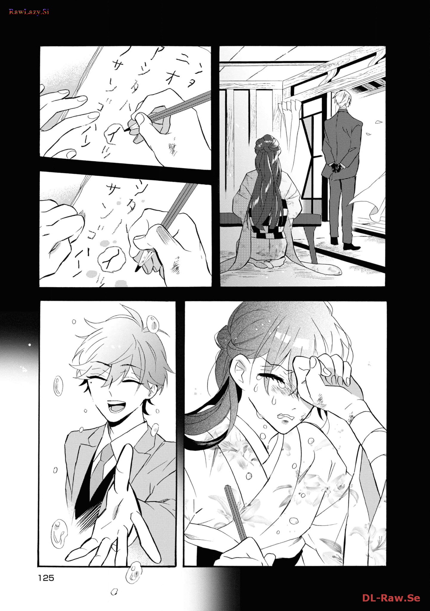 P7