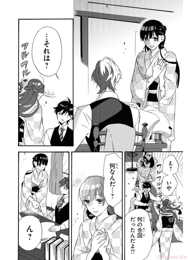 P5