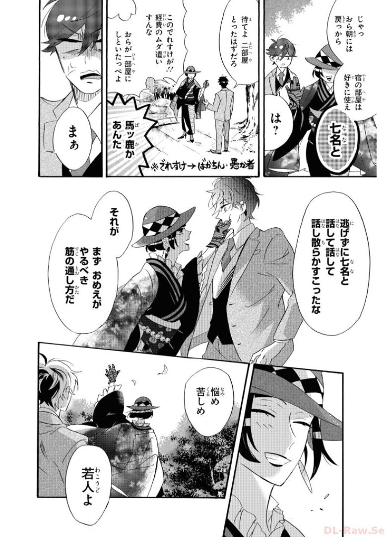 P18