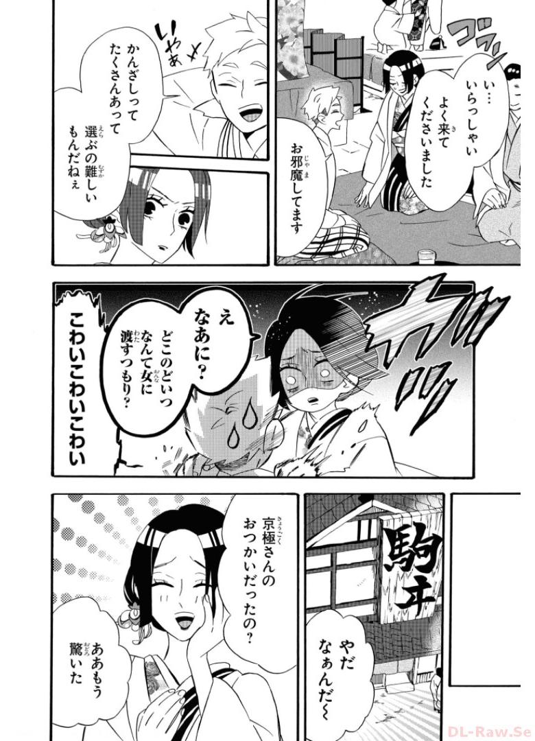 P36