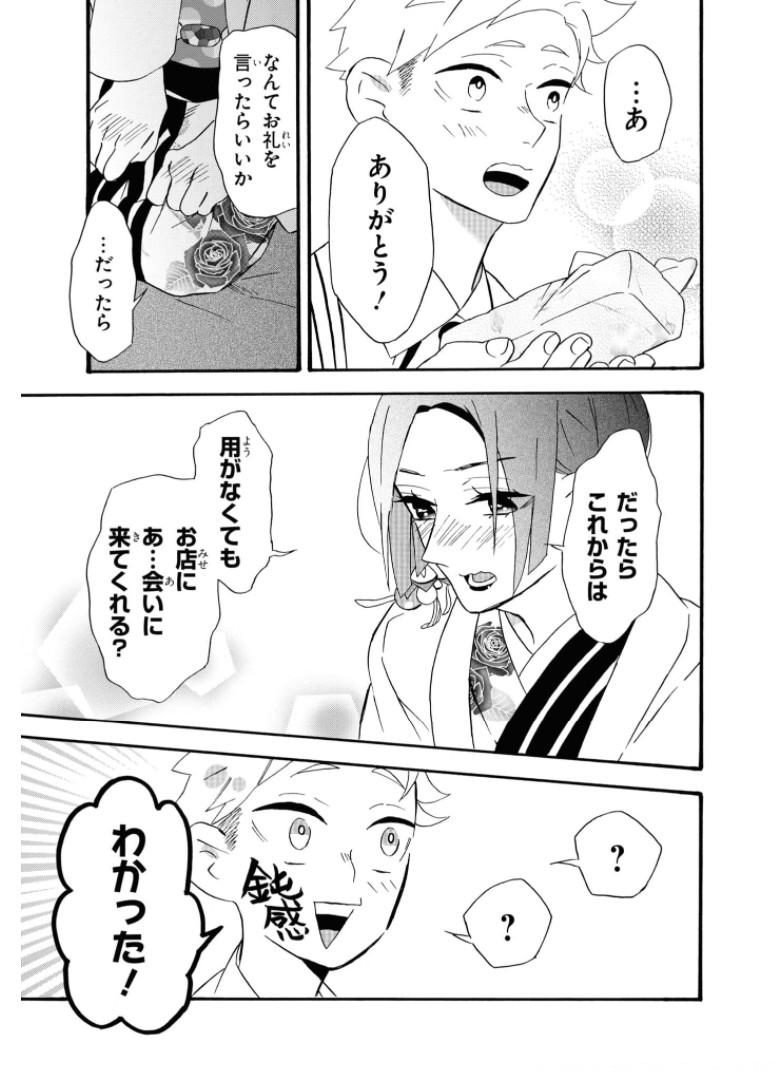 P41