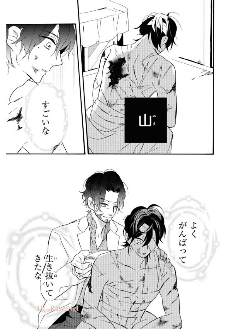 P49