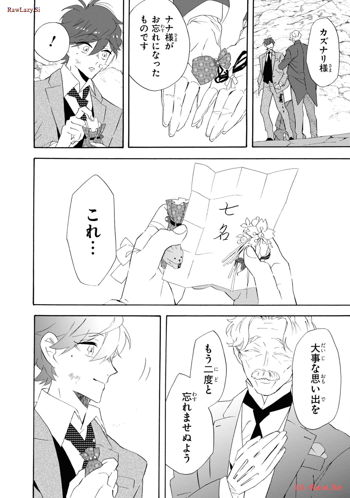 P22