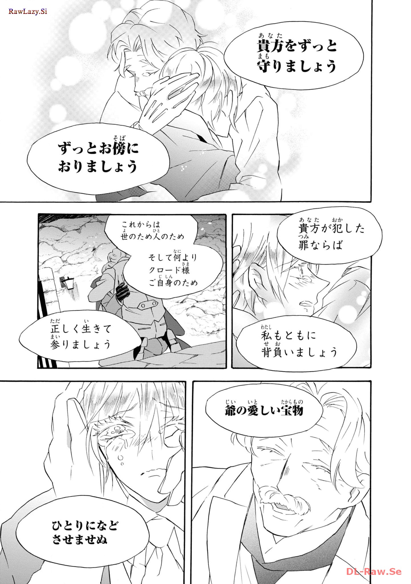 P27