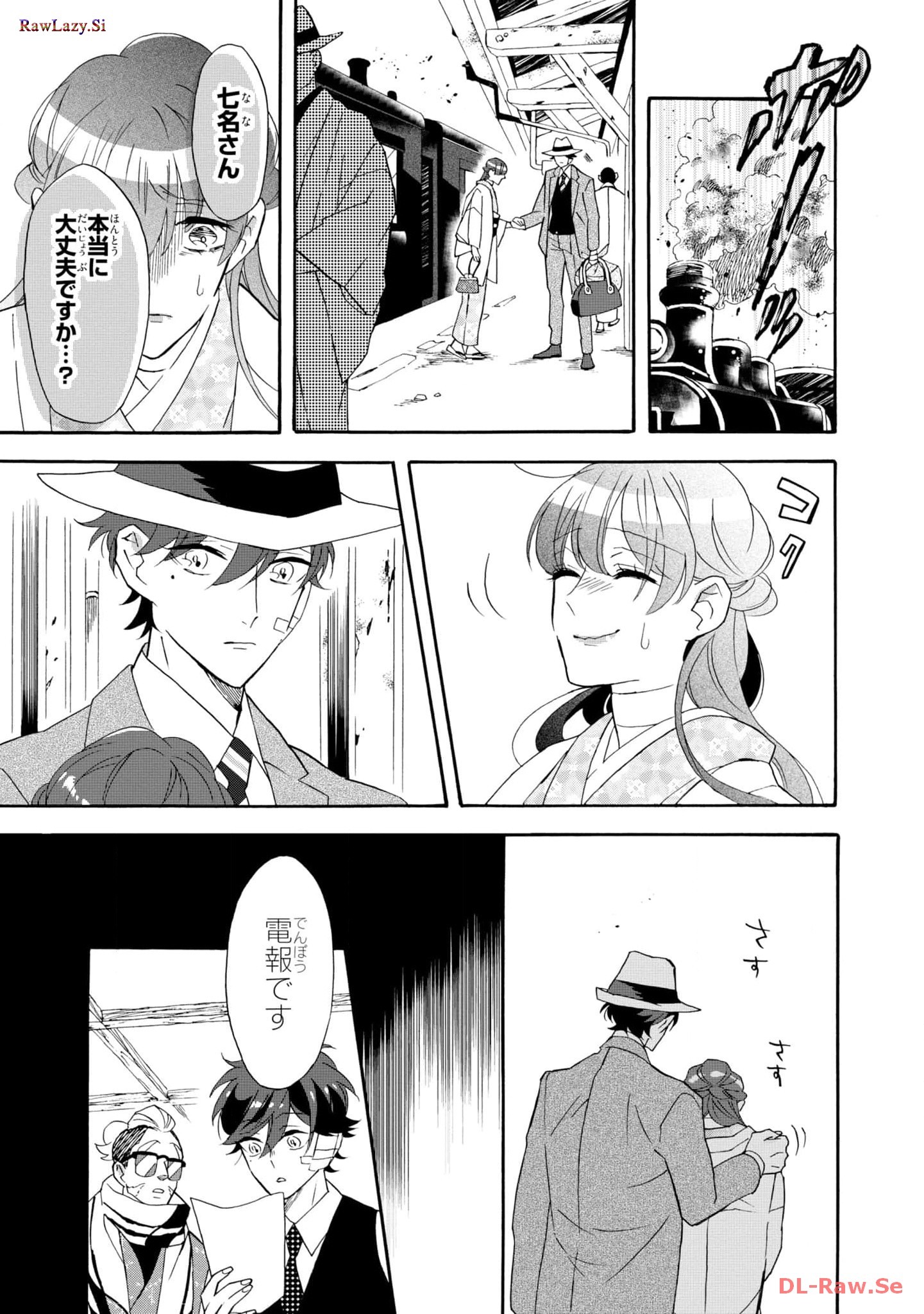 P8
