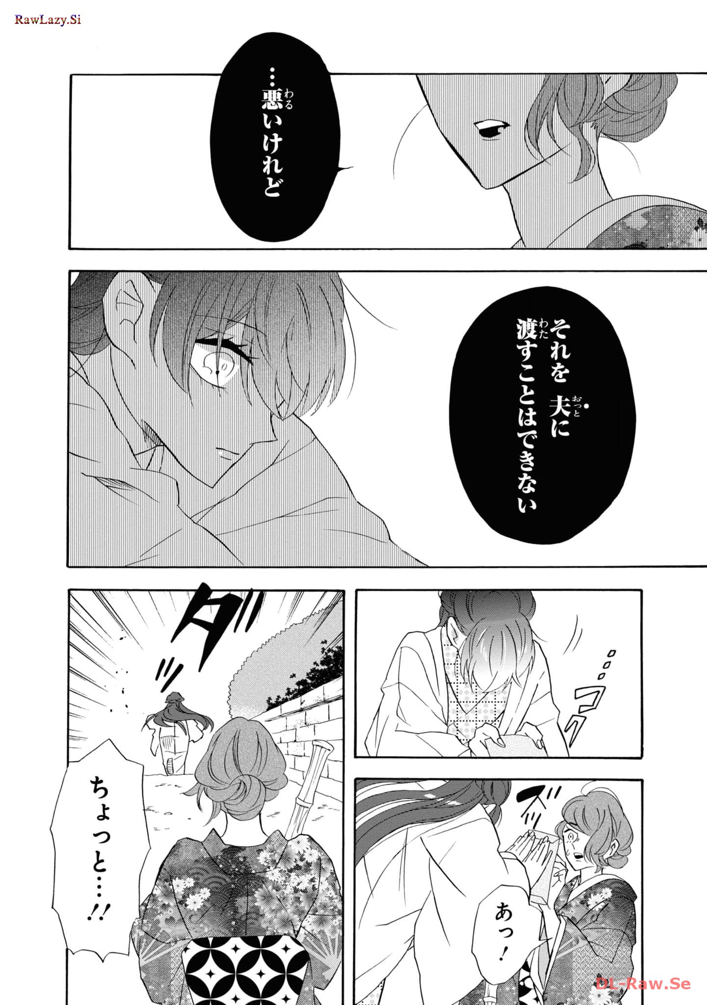 P28