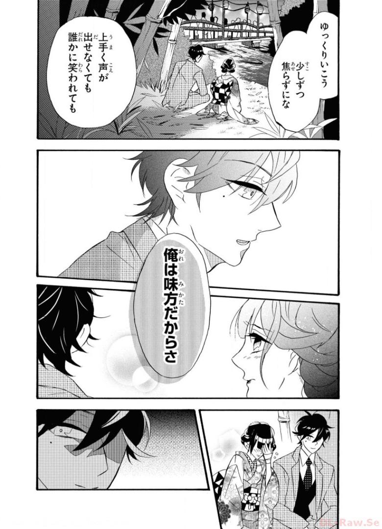 P31
