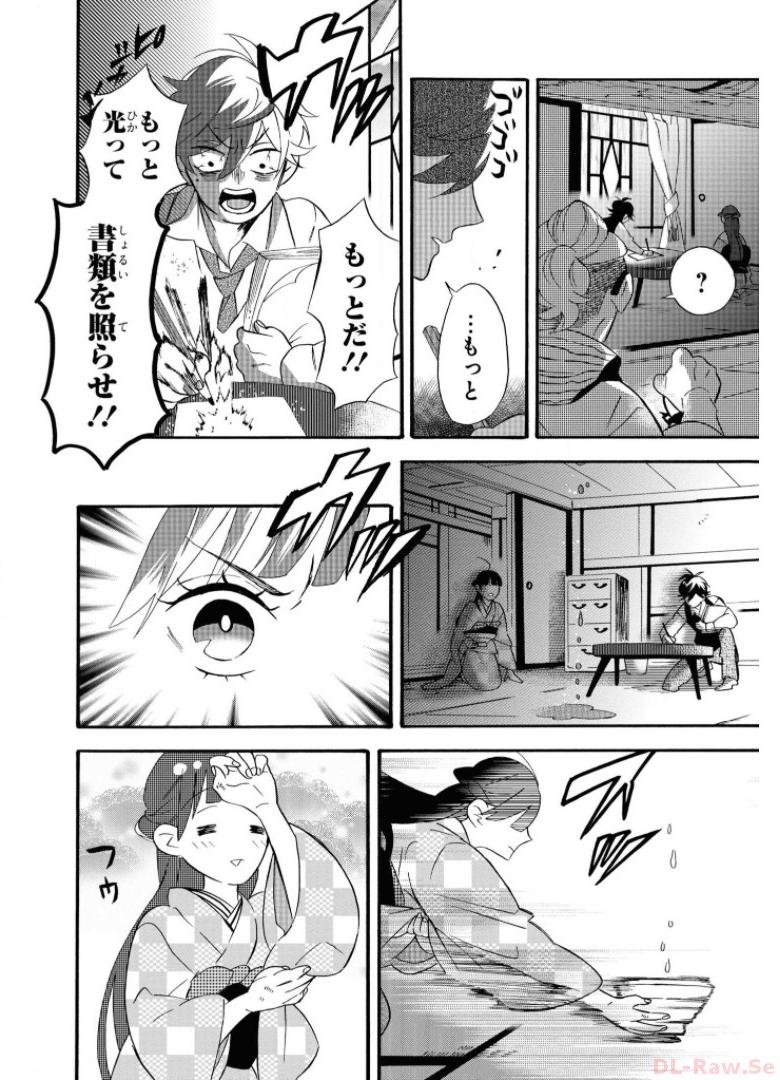 P40