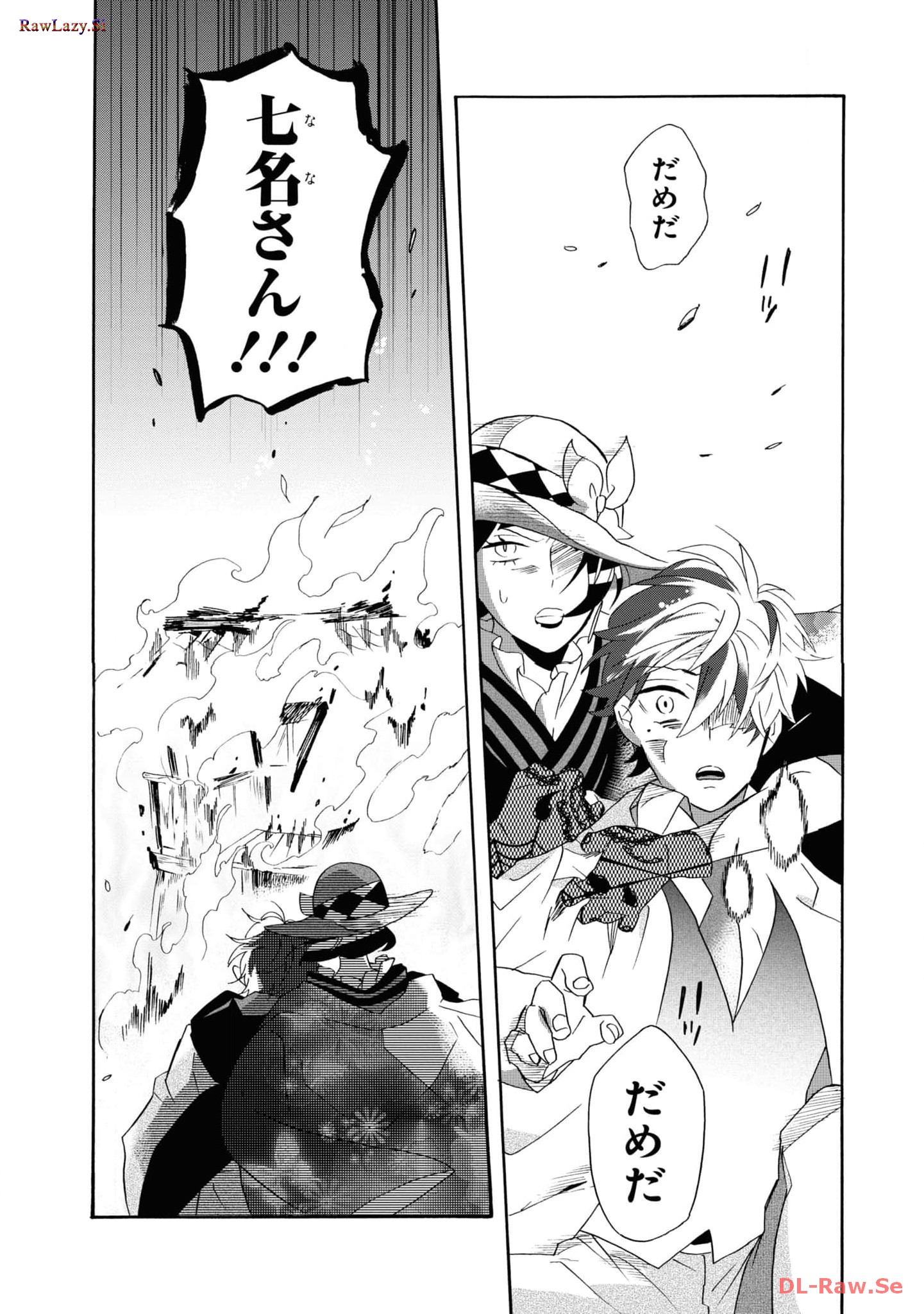 P21