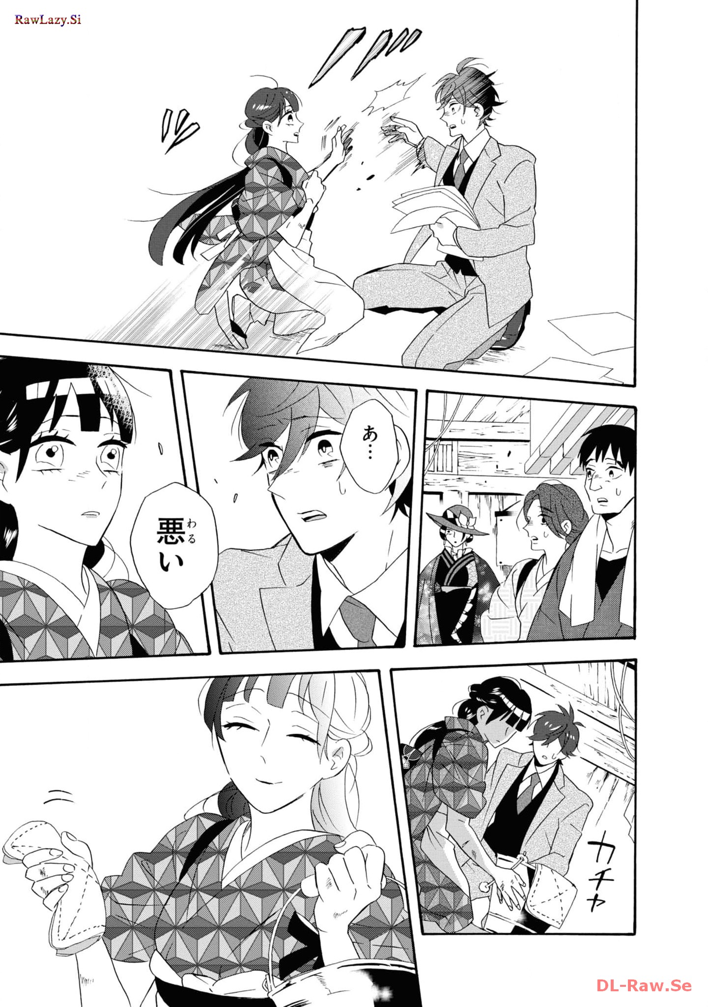 P4