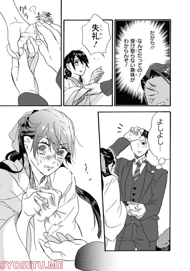 P27